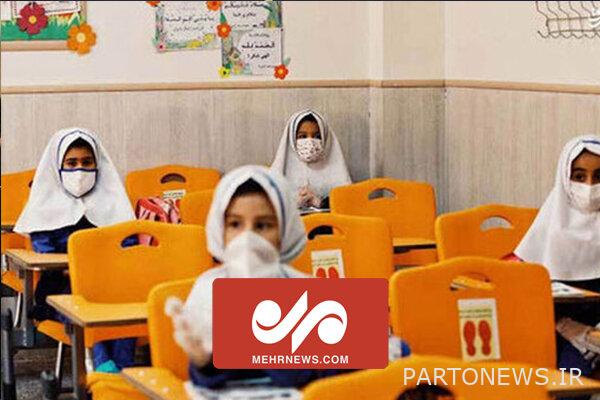Tehran turned red / Kindergartens closed