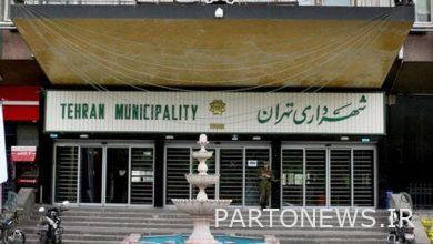Final summary of the budget of 1401 Tehran Municipality in the Integration Commission
