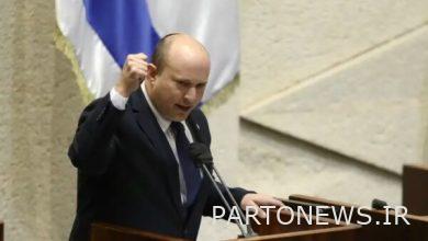 بينيت تحدث مجددا عن محادثات فيينا - وكالة مهر للأنباء |  إيران وأخبار العالم