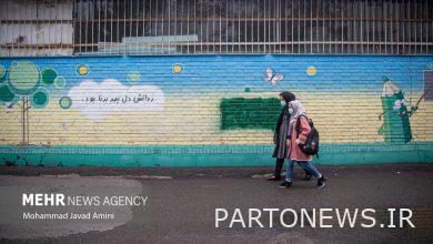 كيفية تقديم الخدمات التعليمية للمدارس في سياق تفشي الأمراض - وكالة أنباء مهر |  إيران وأخبار العالم