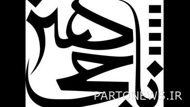 Mojtaba Rashvand, CEO of "Naji Honar" retired - Mehr News Agency | Iran and world's news