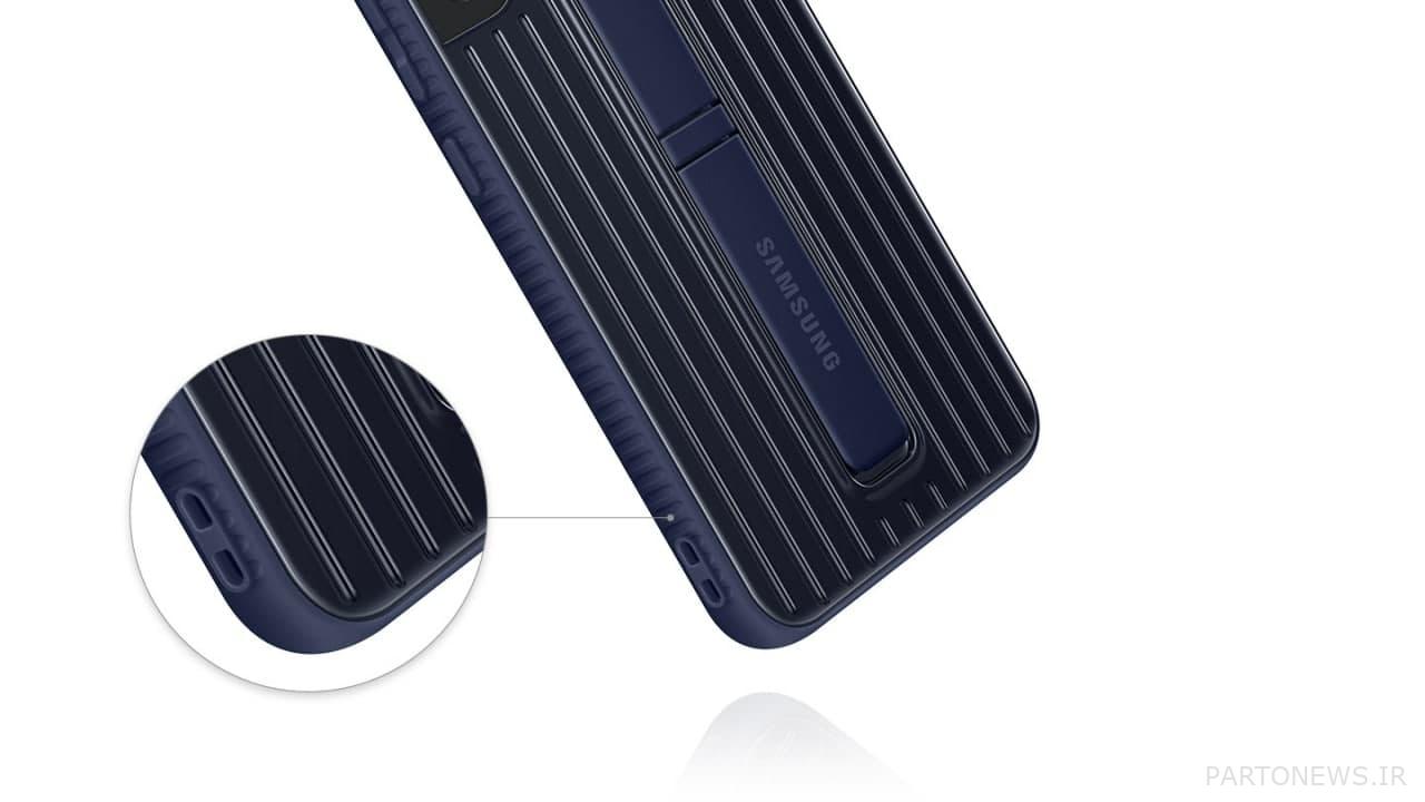 Galaxy S22 Plus
