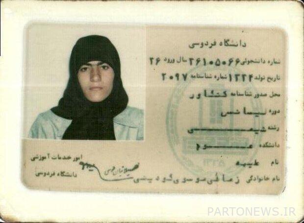 A story about the first martyr of Kermanshah who was expelled from school because of his hijab