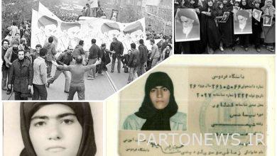 A story of the first martyr of Kermanshah who was expelled from school because of hijab - Mehr News Agency |  Iran and world's news