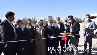 افتتاح دو واحد صنعتی در شهرستان میبد