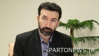 وكالة مهر للأنباء |  إيران وأخبار العالم