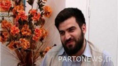 وكالة مهر للأنباء |  إيران وأخبار العالم