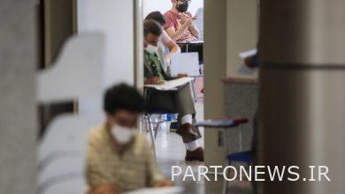 الإعلان عن جدول المصادر والأسئلة لامتحان 1401 الوطني - مهر | إيران وأخبار العالم