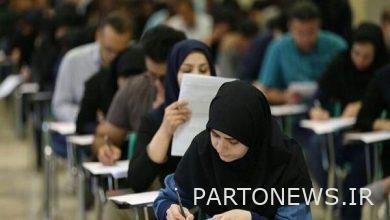 Details of the exam for those subject to the law on determining the task of education were announced - Mehr News Agency |  Iran and world's news