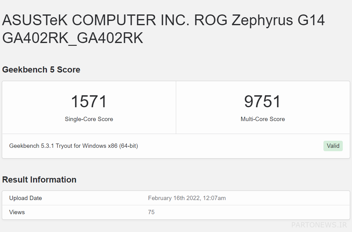 Ryzen 9 6900HS and Radeon RX 6800S benchmark on ROG Zephyrus G14 