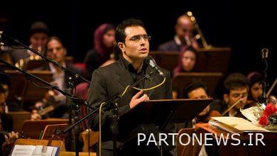 "Voluntary" titration released / hearing "Cook and Nakok" by Hamid Khazaei - Mehr News Agency |  Iran and world's news