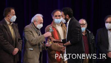 Closing of Fajr Theater Festival  "Julius Caesar" shining night