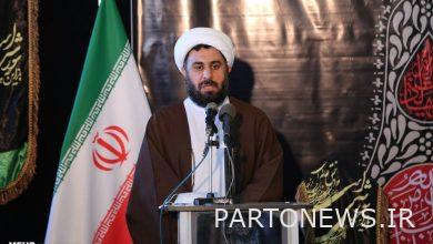 وكالة أنباء مهر |  إيران وأخبار العالم