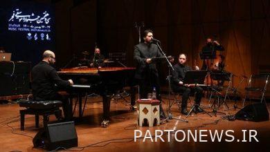 Fajr Music Festival Last Night Report  "Always a moment of rain" is the hope of the new generation of Iranian music!