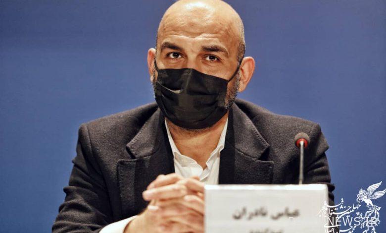 https://teater.ir/uploads/files/1400/bahman-1400/عباس-نادران.jpg