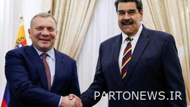 معاون نخستوزیر روسیه خواستار تعمیق روابط مسکو-کاراکاس شد