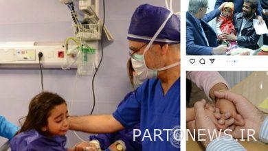 I will make a professor / your face romance free of plastic surgery