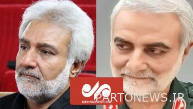 Strange and interesting makeup test of Davood Monfared in the role of Haj Ghasem - Mehr News Agency | Iran and world's news