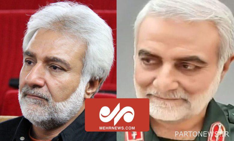 Strange and interesting makeup test of Davood Monfared in the role of Haj Ghasem - Mehr News Agency |  Iran and world's news