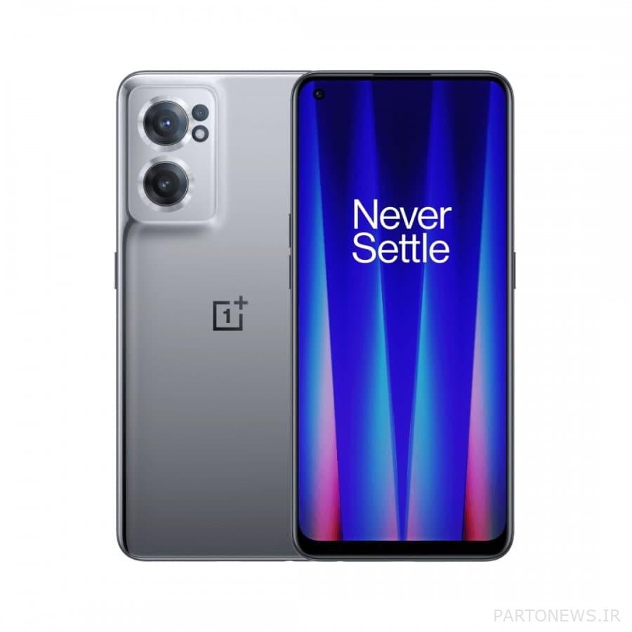 OnePlus Rolling CE 2 5G