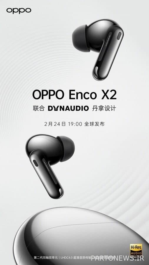 Oppo Find X5 Pro