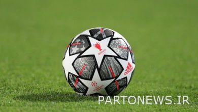 Ruling on lifting the ban on the football activities of two people by the ethics committee