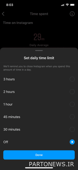 Change the daily usage limit of the Instagram application