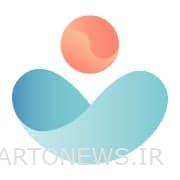 Aramia |  Meditation