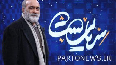 My play in "Salman Farsi" has not started yet / Challenges of the role of Imam (ra) - Mehr News Agency |  Iran and world's news