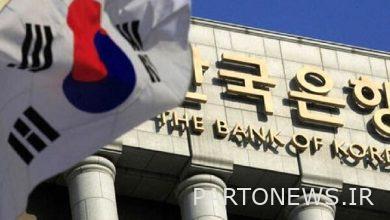 South Korea-Iran Working Group Talks on Freezing Funds in Tehran - Mehr News Agency |  Iran and world's news