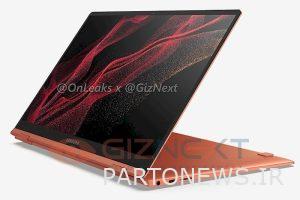 New renderings of Samsung Galaxy Book leaked.