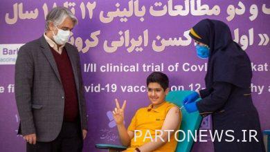 Complete vaccination of 76% of students aged 12 to 18 - Mehr News Agency |  Iran and world's news