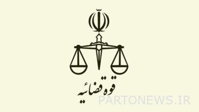 Announcement of registration for the exclusive recruitment of candidates for the position of Judiciary in 1400