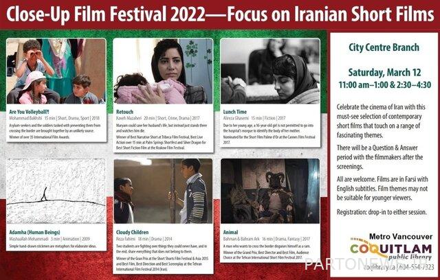 https://teater.ir/uploads/files/1400/bahman-1400/5796456456.jpg