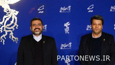 Thanks to the Speaker of the Parliament / Association of Cinematographers's thanks to the Minister of Guidance