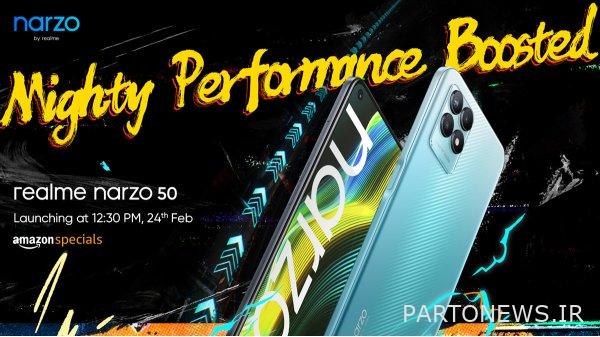 How To Get Realme Narzo 50 For Free?