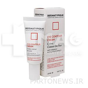 Dermatypical eye cream