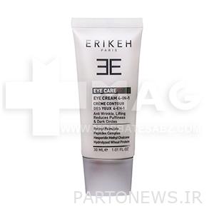 Erika eye cream is one of the best eye creams
