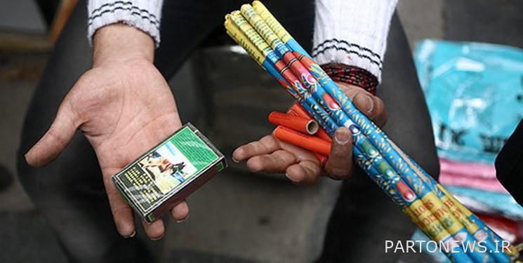 Discovery of 300 million Tomans of smuggled incendiary materials / The seller was arrested