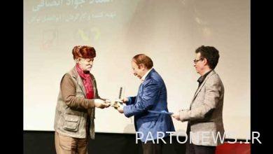 Documentary Network Appreciation for a lifetime of Javad Ensafi's artistic activity - Mehr News Agency |  Iran and world's news