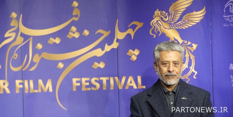 Army support for Iranian cinema