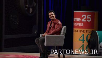 إراج راد ويوسف تيموري يصلان إلى "أربعين قطعة" - وكالة مهر للأنباء |  إيران وأخبار العالم