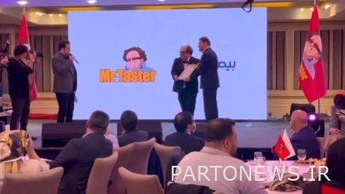 Flames of popular protests against the new food culture / stomach tax ?! Mehr News Agency Iran and world's news