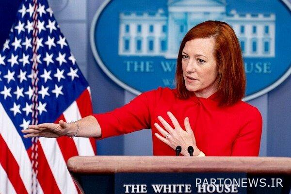 The Vienna talks have been accompanied by real progress - Mehr News Agency | Iran and world's news