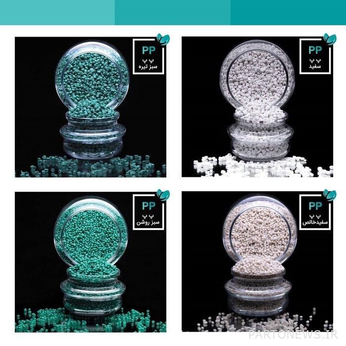 استثمار شركة إعادة تدوير البلاستيك التركية في إيران