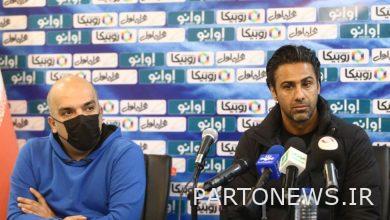 Announcing the time of the press conference of Peykan and Esteghlal head coaches