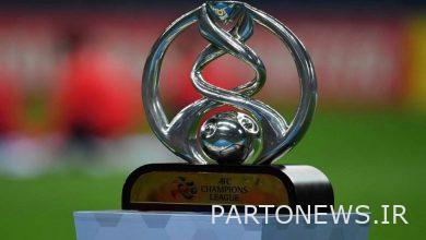 Rejection of independence request to return to Asia