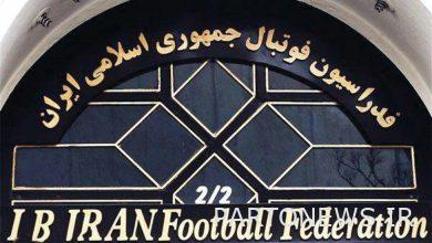What happened to the money injected into the football federation? / Waiting to deal with possible violators