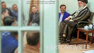 مشهد مذهل لسرد لقاء مجموعة من الساخرين مع المرشد الأعلى للثورة / "غير رسمي 4" - وكالة مهر للأنباء |  إيران وأخبار العالم