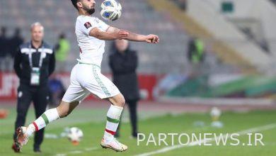 Another confidant of Iran's deprived player in the game against South Korea